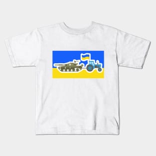 Трактор и танк Kids T-Shirt